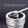 1Zpresso 手搖磨豆機 K Pro 曜黑版 不鏽鋼七芯大刀盤 Coffee Grinder Manual Kpro - Quality Life Coffee