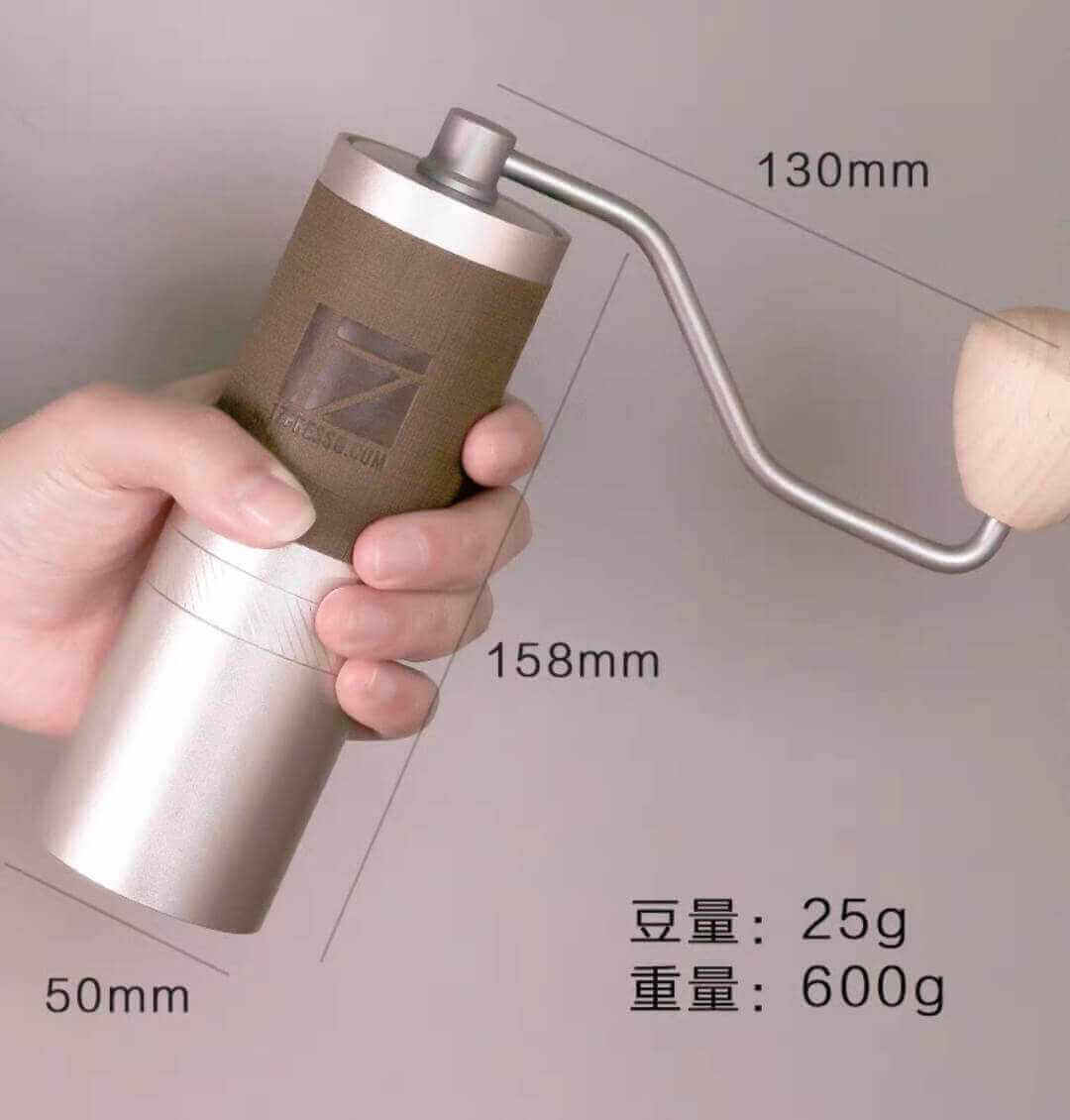 1Zpresso 手搖磨豆機 KS 啡皮 不鏽鋼48mm大刀盤 Coffee Grinder Manual KS - Quality Life Coffee