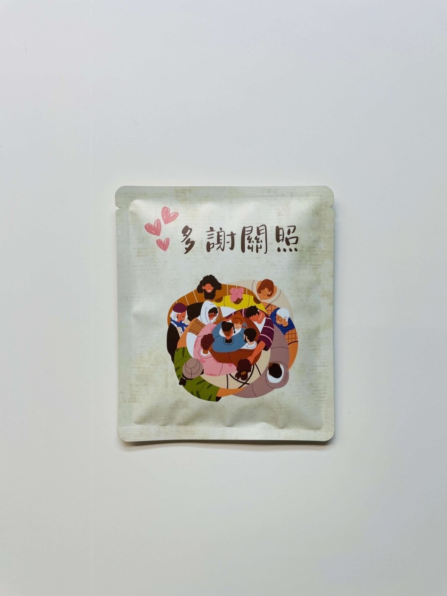 散水咖啡包｜公司散水禮物首選｜手沖濾掛咖啡小禮物｜香港新鮮烘焙