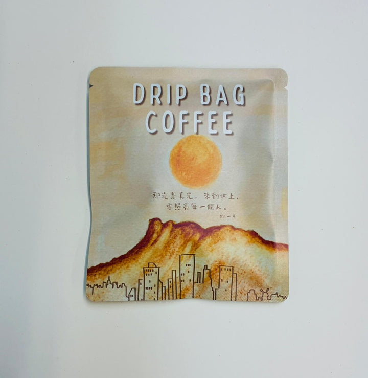 B7 Brazil Fazenda Rainha Yellow Bourbon Natural drip bag coffee