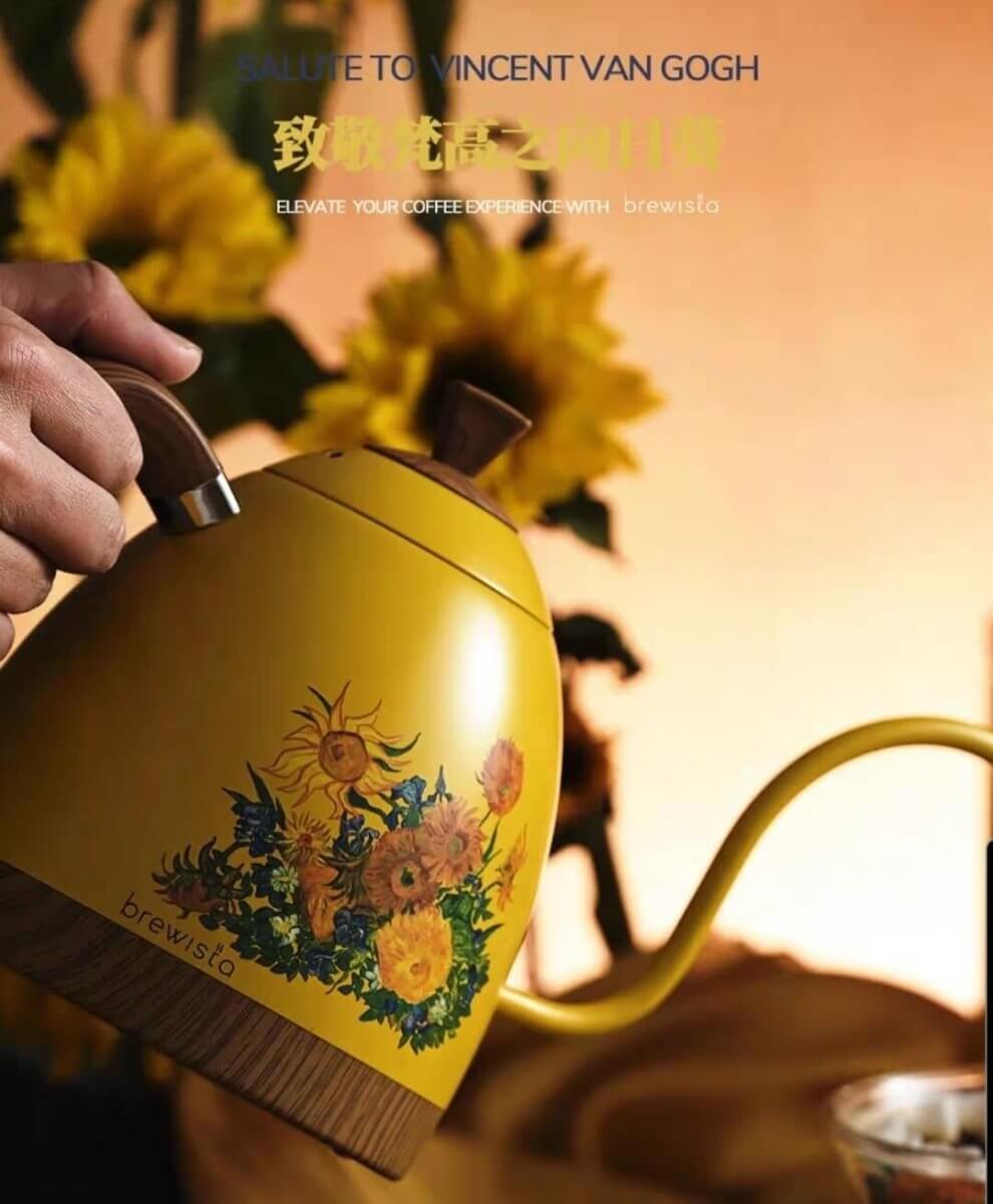 Brewista 2024限量向日葵套裝 溫控壺 限量色 600ml 手沖咖啡控溫壺 Coffee Kettle - Quality Life Coffee