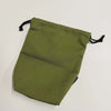 咖啡用具磨豆機 飯盒收納帶 Coffee tool grinder bag - Quality Life Coffee