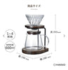 HARIO V60 華爾納胡桃木手沖咖啡套裝｜高質感玻璃濾杯+咖啡壺+濾紙+專業手沖架｜600ml 容量｜日系精品家用咖啡器具推薦 - Quality Life Coffee