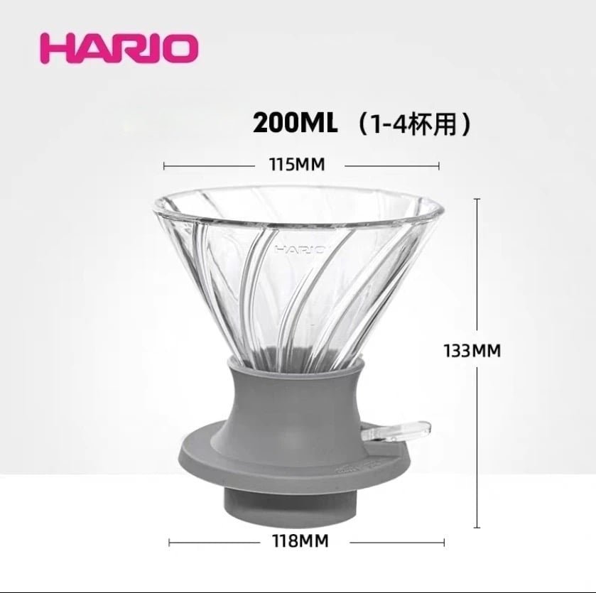HARIO V60 鈴木康夫聯名款 | 凹槽浸漬式聰明濾杯 (Tritan) | 實現極致均勻萃取