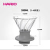 HARIO V60 鈴木康夫聯名款 | 凹槽浸漬式聰明濾杯 (Tritan) | 實現極致均勻萃取