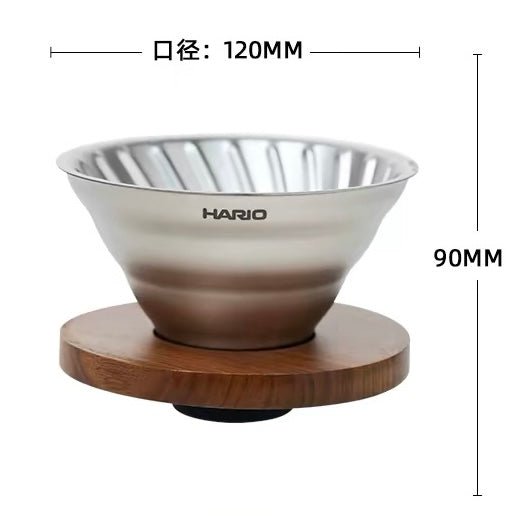 HARIO 雙層鈦濾杯 胡桃木 V60／Ran（7）