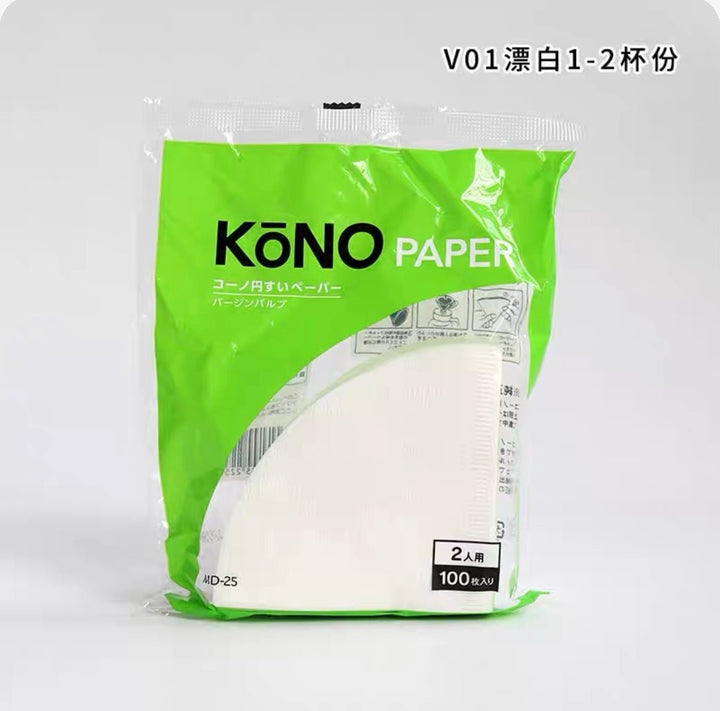 日本 KONO 名門咖啡濾紙 MD-25 (1-2人用/100入) 錐形濾紙 漂白無味 V01 適用｜職人首選 手沖咖啡必備