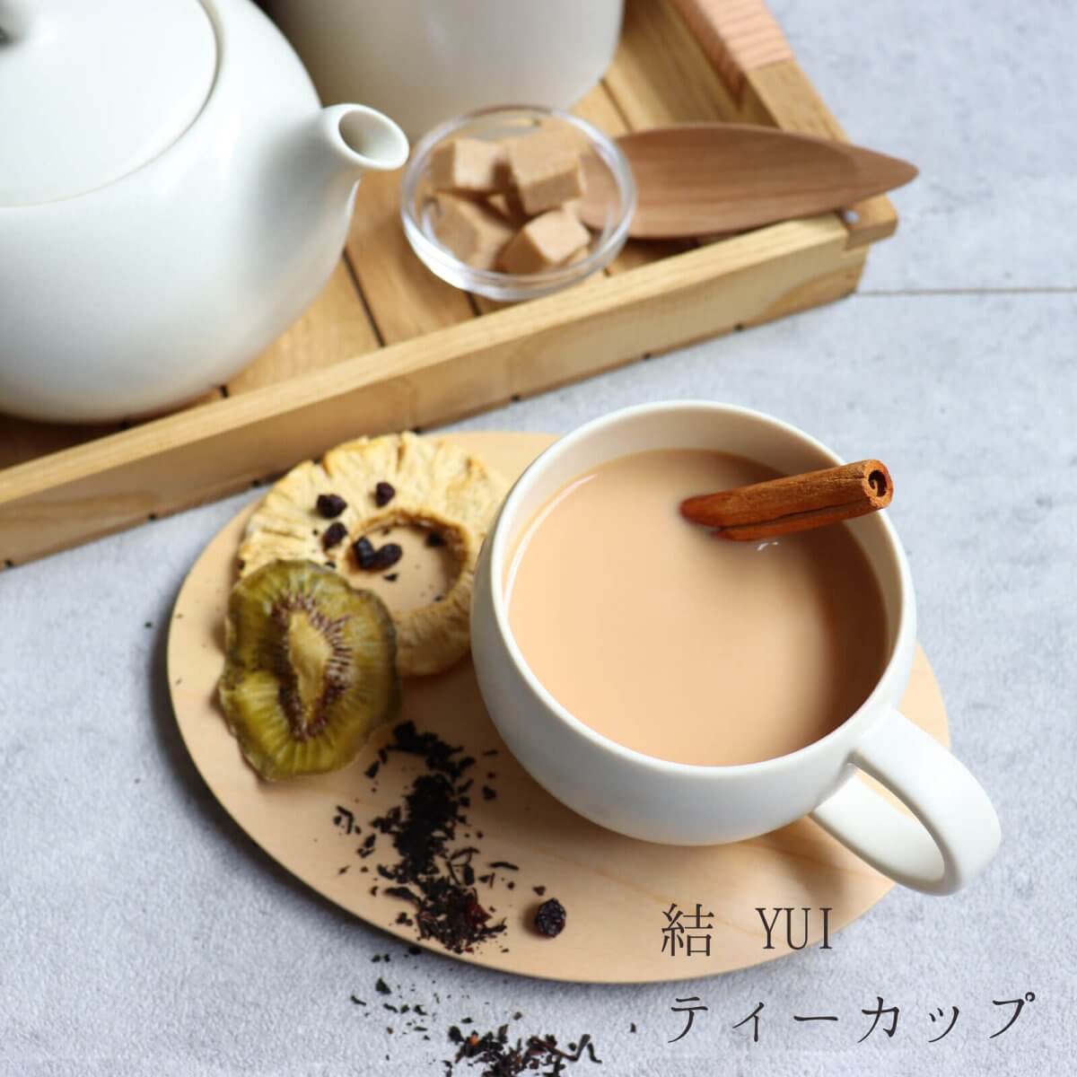 日本制 Saliu 現代純色簡約咖啡杯 Coffee Cup made in Japan - Quality Life Coffee