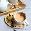 日本制 Saliu 現代純色簡約咖啡杯 Coffee Cup made in Japan - Quality Life Coffee