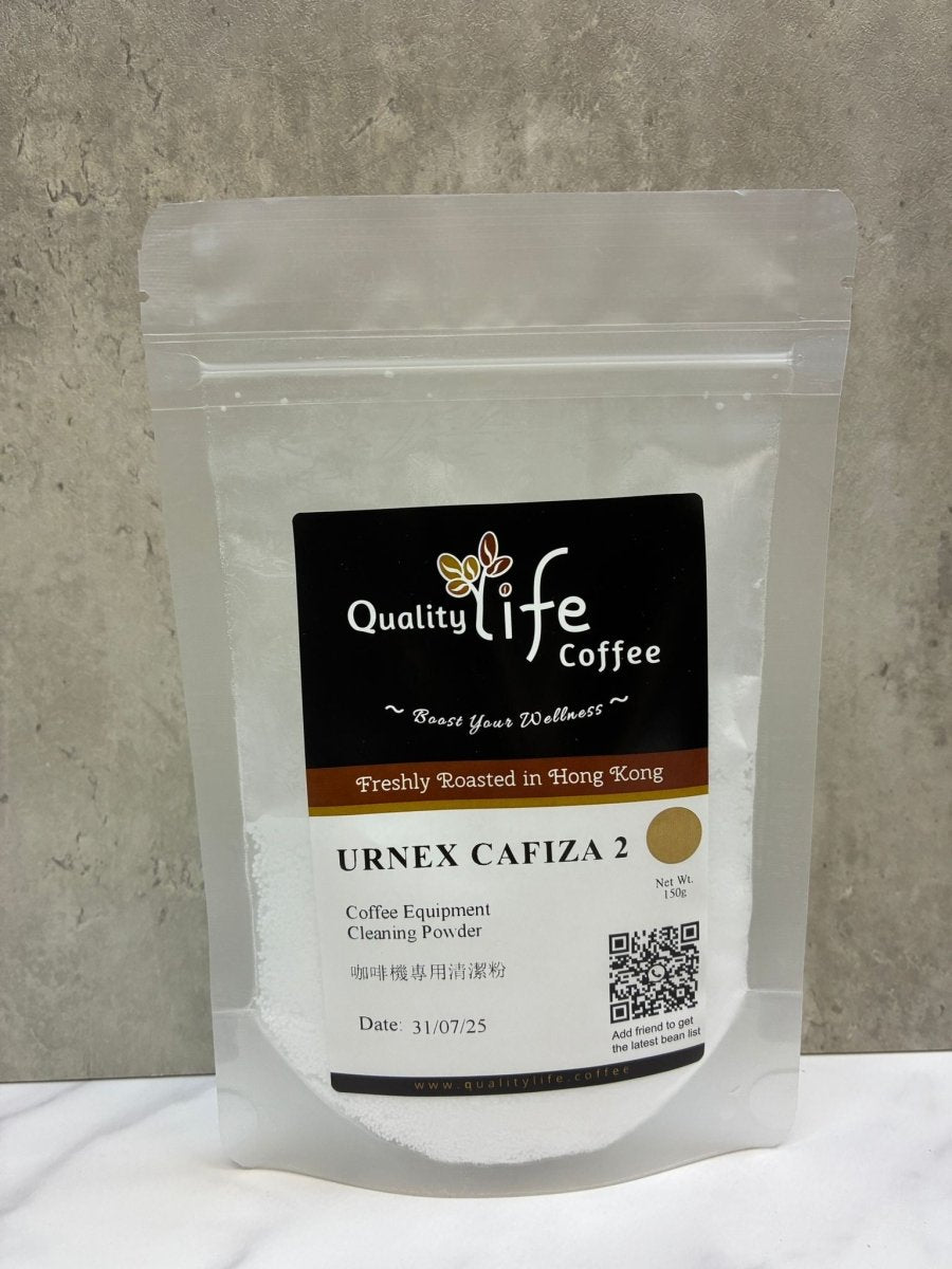 URNEX CAFIZA美國義式咖啡機沖煮清洗粉900g