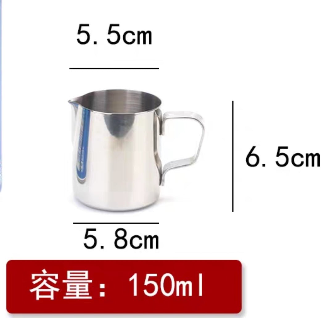 咖啡拉花缸 350mL/ 600mL MILK FROTHING JUG - Quality Life Coffee