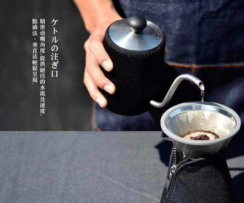 台灣河野流 職人手沖壺 600ml 細口壺 咖啡手沖壺 - Quality Life Coffee