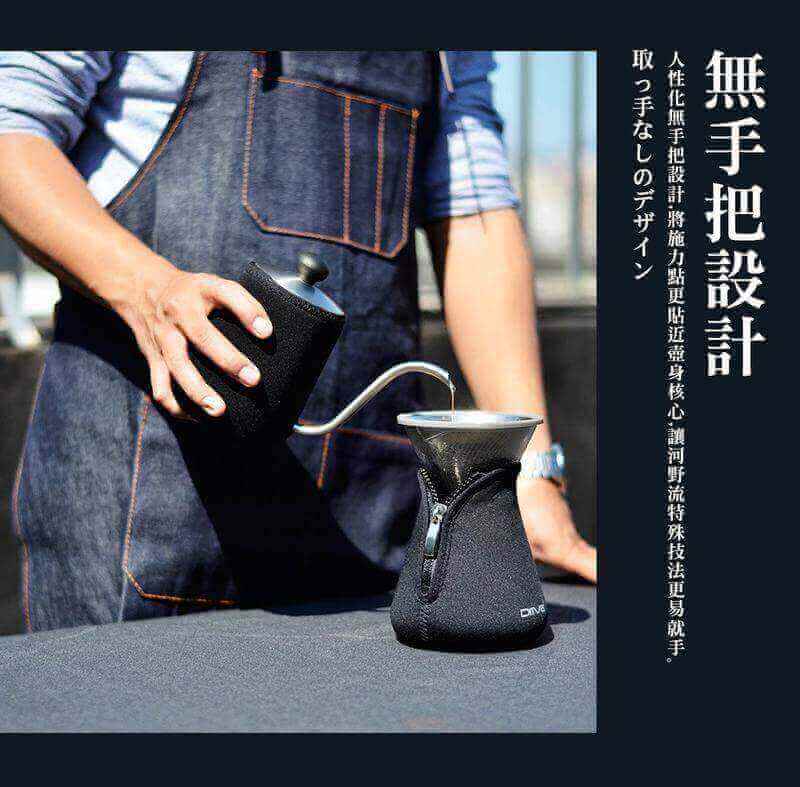 台灣河野流 職人手沖壺 600ml 細口壺 咖啡手沖壺 - Quality Life Coffee
