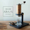 Aram Espresso Maker 濃縮咖啡機 Aram 咖啡機 咖啡機 Coffee maker - Quality Life Coffee
