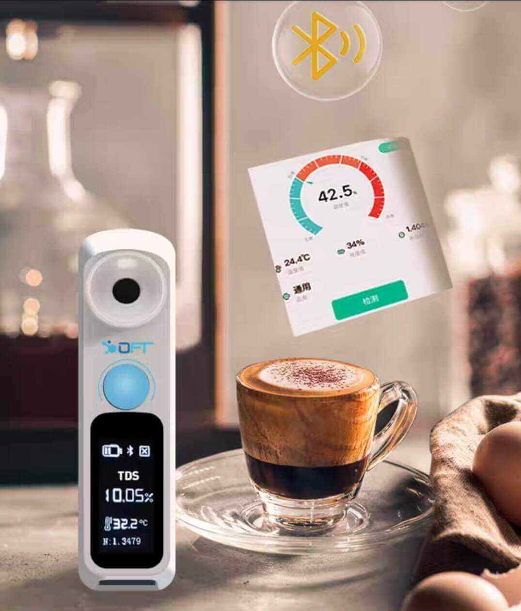 DFT TDS咖啡濃度計 Coffee TDS Meter - Quality Life Coffee