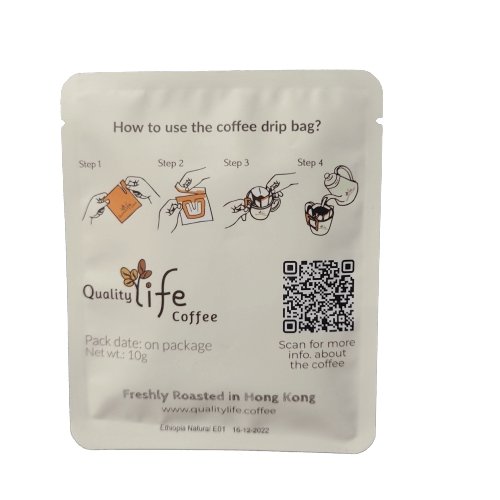 E01 Coffee Drip Bag 掛耳咖啡 Ethiopia Ethiopia Yirgacheffe G1 Natural - Quality Life Coffee