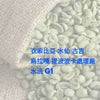 E65 (Raw) Ethiopia Guji Uraga Tebe Burka/Tome Washed G1 - Quality Life Coffee