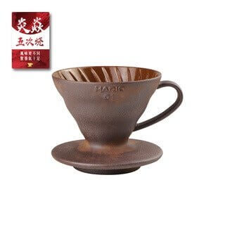 Quality Life Coffee 店內精選 - 限量!Hario V60 五次燒 老泥岩 01濾杯 Coffee Dripper 01 咖啡手沖器材