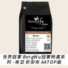 K21 BergWu Selection: Kenya Kiambu AA Top Lot.22/01 - Quality Life Coffee