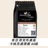 K26 Kenya Kiambu Komothai Kanake AA - Quality Life Coffee