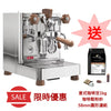 LELIT BIANCA PL162T V3 ESPRESSO MACHINE 意大利咖啡機【香港行貨｜一年保養】 - Quality Life Coffee