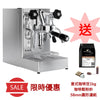 LELIT Mara-X PL62X V2意大利咖啡機 Espresso Machine 【香港行貨｜一年保養】 - Quality Life Coffee