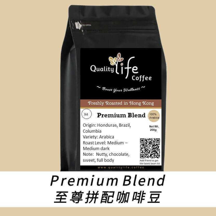 X4 Premium Blend 咖啡豆，自洪都拉斯、巴西、哥倫比亞☕️🌰