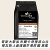 R26 Costa Rica Brunca Rivense El Mango Black Honey - Quality Life Coffee