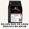 R31 Costa Rica Tarrazu Dota El Diosa Geisha Anaerobic Natural - Quality Life Coffee