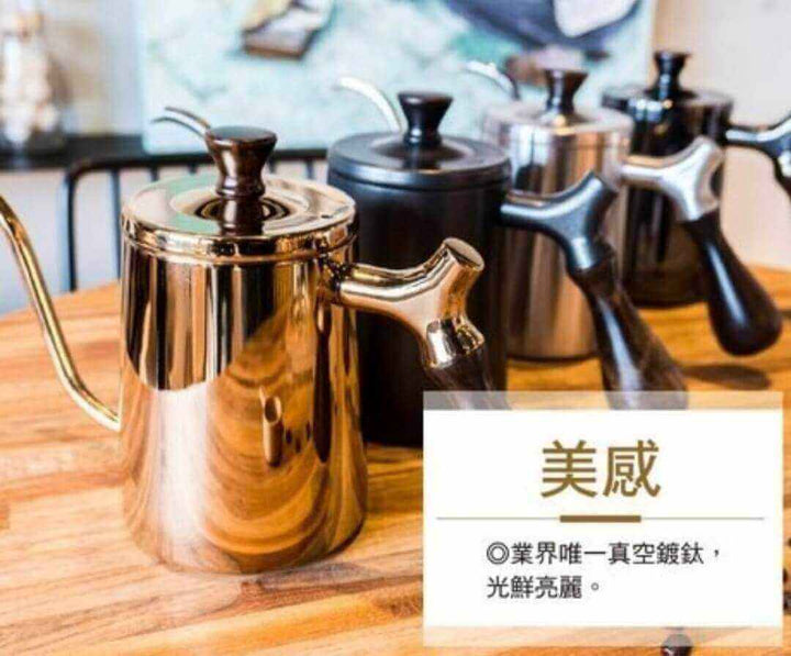 Quality Life Coffee 店內精選 - SADOMAIN 仙德曼316不銹鋼細口壺 咖啡手沖壺 手沖壺 細口壺 316不銹鋼 不銹鋼細口手沖咖啡壺 Coffee kettle pour over 霧黑(350ml) 咖啡手沖器材