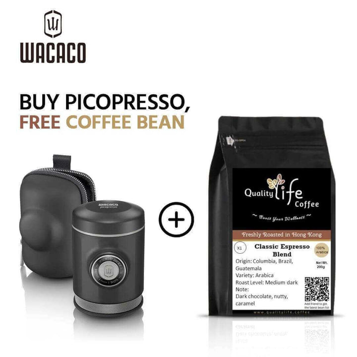 Quality Life Coffee 店內精選 - WACACO Picopresso 2021最新手壓咖啡機 Coffee maker 咖啡手沖器材